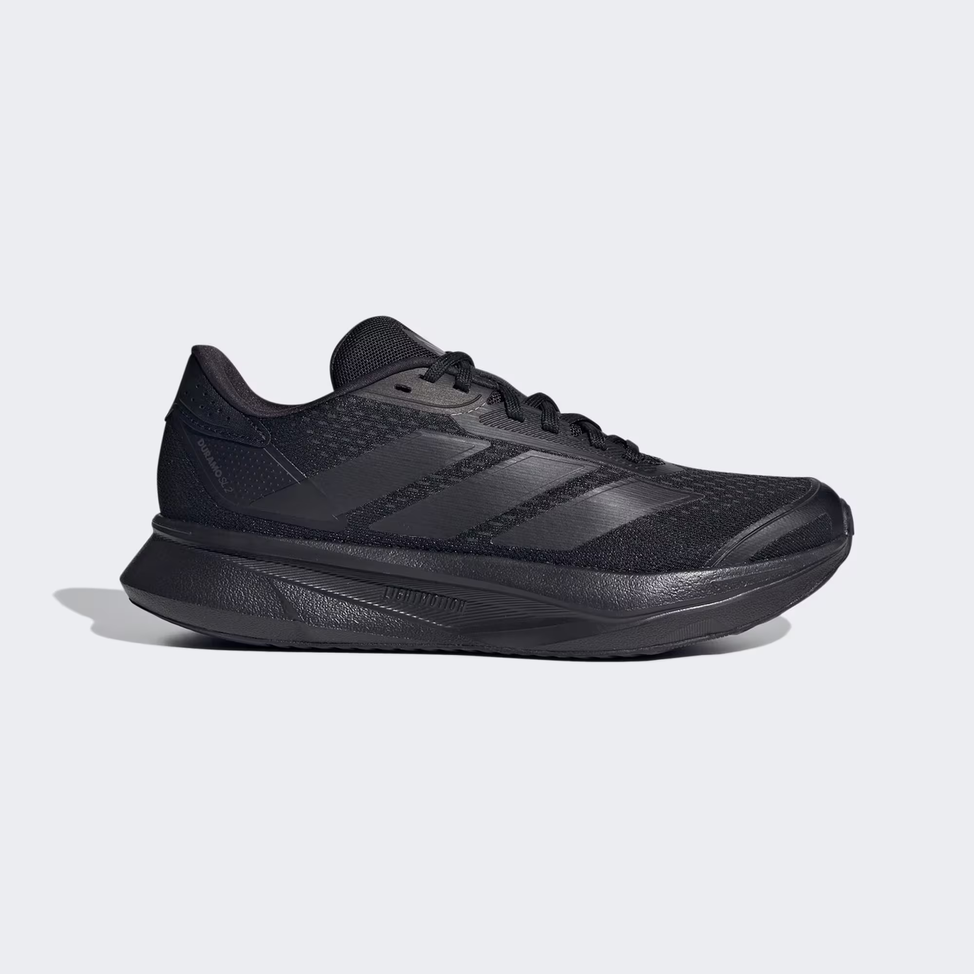 adidas duramo sl 2 women – ligereza y comodidad para cada entrenamiento (copia)