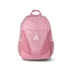 reebok women s maisie 18 laptop backpack rose halftone 7317b297 0d04 45e3 8e41 c26f9f5ecff5.ddab9ba46894f3b0db986e83af74d934